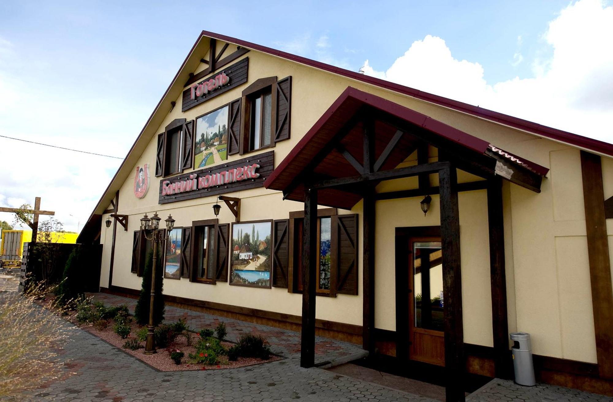Козак Вакула Hotel Kozelets Ngoại thất bức ảnh